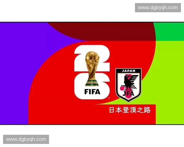 美加墨世界杯中文全程直播精彩赛事与最新资讯盘点
